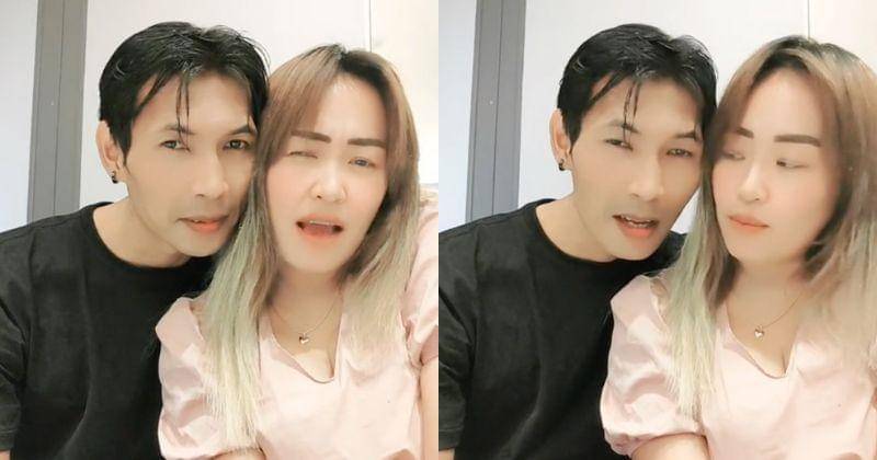 Tiktok.com/arya_joget